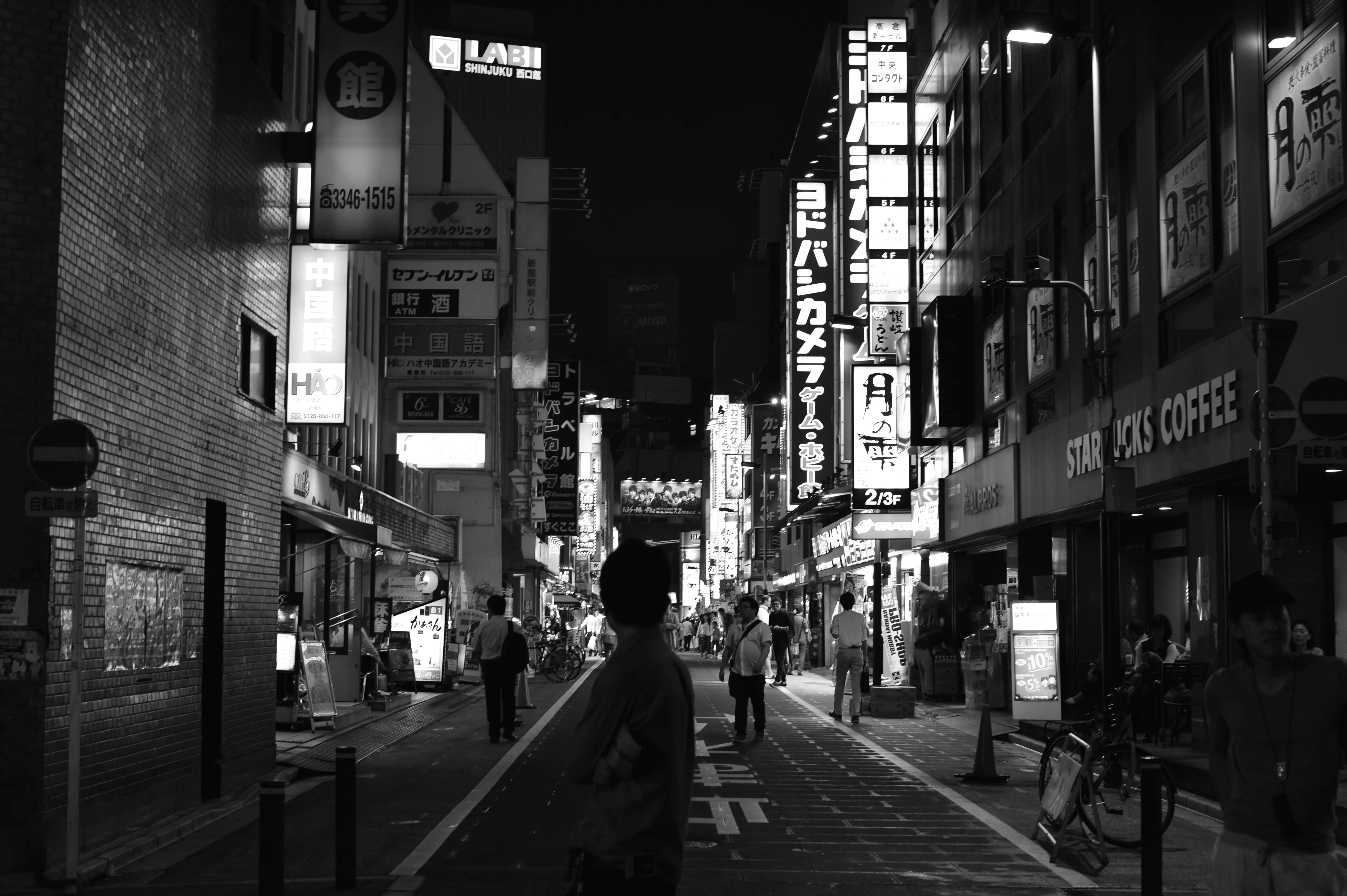profile.banner_alt
